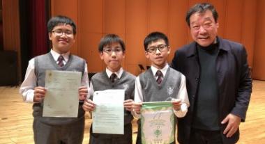 The 71st Hong Kong Schools Music Festival