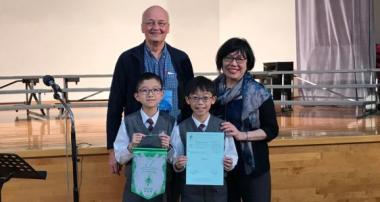 The 71st Hong Kong Schools Music Festival