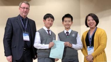 The 71st Hong Kong Schools Music Festival