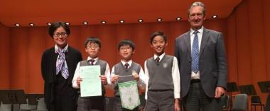 The 71st Hong Kong Schools Music Festival