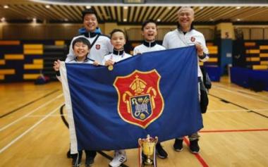 All-HK Inter-Primary Schools Fencing Competition