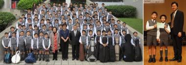 Hong Kong Youth Interflows 2016