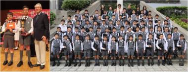 Hong Kong Youth Music Interflows 2018