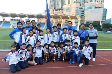 Kowloon East Area Inter-Primary Schools Athletics Competition