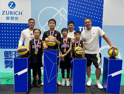 Zurich Insurance Hong Kong Inter-school 3X3 Basketball Competition 2022-2023