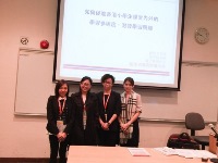 Asia Pacific Educational Research Association International Conference 2014